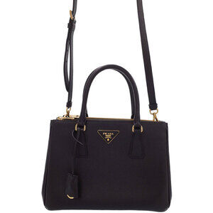 Prada Galleria Handbag